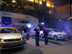 全新捷达2013 DJ狂欢之夜活动圆满成功
