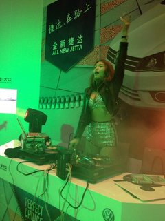 全新捷达2013 DJ狂欢之夜活动圆满成功