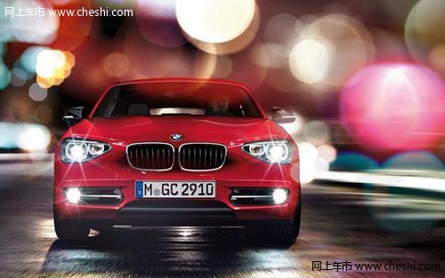 衢州宝驿：新BMW 1系 年轻 生动而自然