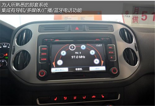 20万元能买什么SUV 四款热门合资SUV车型推荐