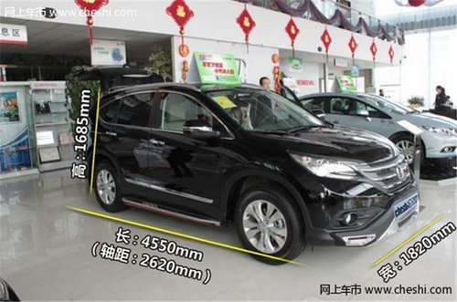 20万元能买什么SUV 四款热门合资SUV车型推荐