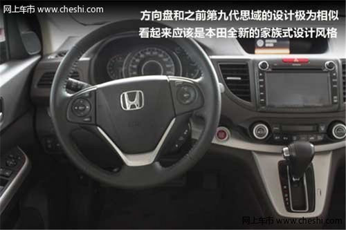20万元能买什么SUV 四款热门合资SUV车型推荐