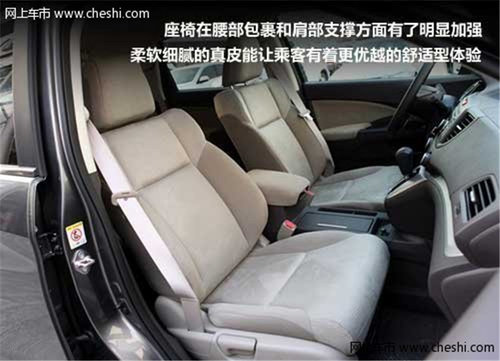 20万元能买什么SUV 四款热门合资SUV车型推荐