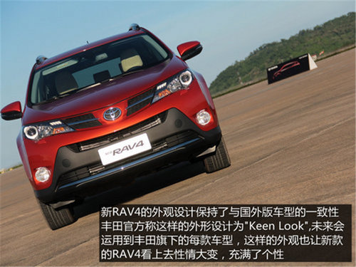 20万元能买什么SUV 四款热门合资SUV车型推荐