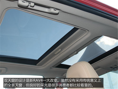 20万元能买什么SUV 四款热门合资SUV车型推荐