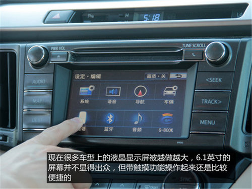 20万元能买什么SUV 四款热门合资SUV车型推荐