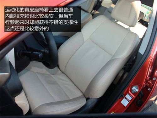 20万元能买什么SUV 四款热门合资SUV车型推荐