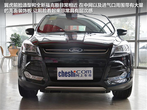 20万元能买什么SUV 四款热门合资SUV车型推荐