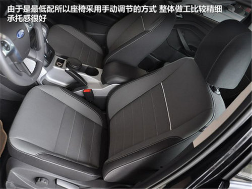 20万元能买什么SUV 四款热门合资SUV车型推荐