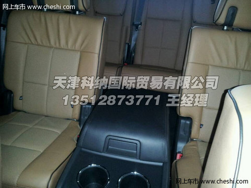 林肯领航员  尊贵现车时代气质钜惠秒杀