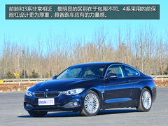 宝马428i豪华设计套装