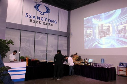 寮步汽车城东莞车友双龙4S店盛大开业