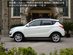 自由自在随时CALL 试驾2014款长安CS35