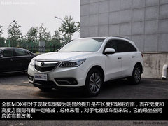 讴歌Acura深圳顺通发罗湖展厅盛大开业