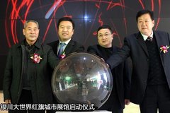 银川红旗H7