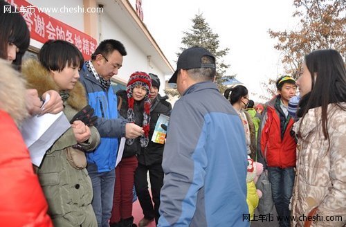 冰雪盛宴 宝通起亚S系车友极致体验之旅