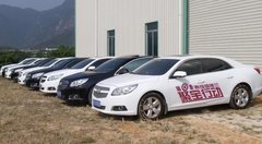 泰成雪佛兰同安关爱之旅自驾游圆满收官