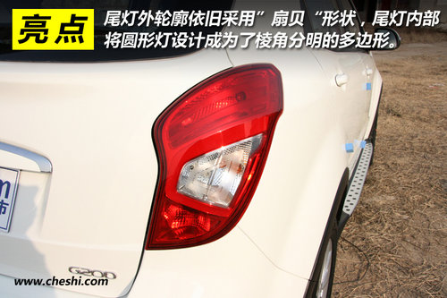 14万入手进口SUV 双龙新柯兰多到店实拍