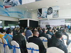 烟台富豪沃尔沃S60L上市发布会圆满结束