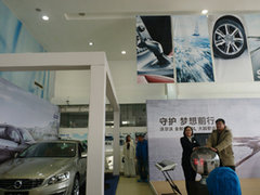 烟台富豪沃尔沃S60L上市发布会圆满结束