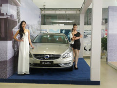 烟台富豪沃尔沃S60L上市发布会圆满结束