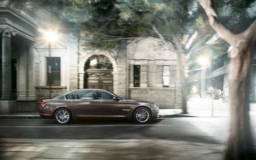 温州宝诚：宝马全新BMW7系——悦然而至