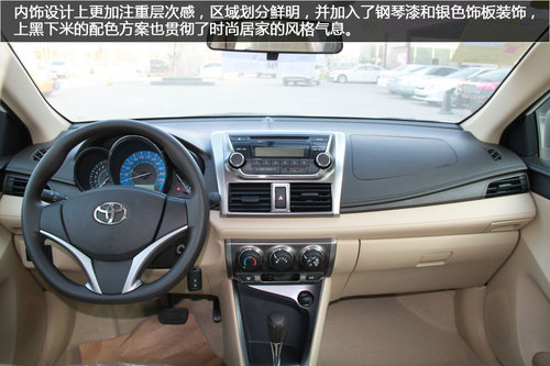 别具匠心 Yaris L致炫济南静态实拍