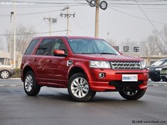 2014款路虎神行者现车到店 老款优惠5万元
