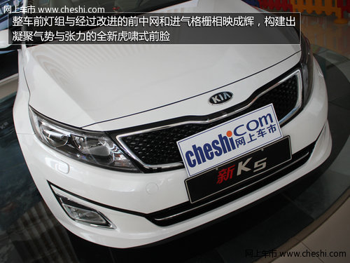 精英格調(diào)新典范——汕頭實拍起亞新K5
