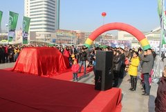 广汽中兴多功能乘用车C3山东济宁首发上市