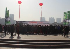 广汽中兴多功能乘用车C3山东济宁首发上市