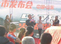 广汽中兴多功能乘用车C3山东济宁首发上市