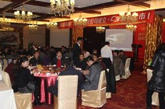 广汽中兴多功能乘用车C3山东济宁首发上市