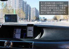 专业未必靠谱 手机/车载/导航仪对比体验