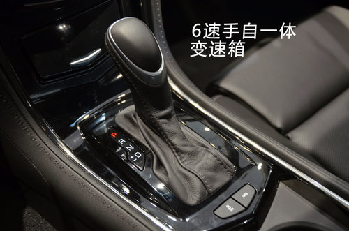 运动中型车 实拍凯迪拉克ATS 28T领先型