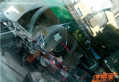 上海大众全新紧凑型车曝光 定位高于朗逸