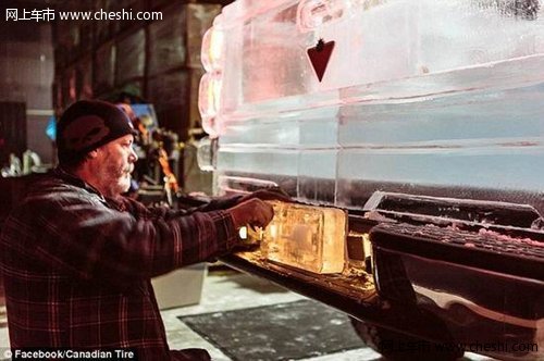 5000公斤冰块造冰车 实现最酷驾乘体验