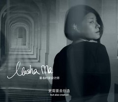 奥迪用户形象：思想者、创造者和领导者