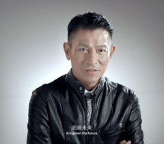 奥迪用户形象：思想者、创造者和领导者