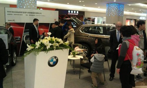 BMW南京宝景悦动新年完美落幕