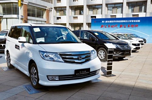 honda旗下首款中高端mpv -elysion(艾力绅)在"广东创造"转型升高清图片