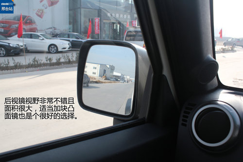 新时代·新符号 邢台北京汽车-BJ40实拍