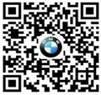 北京运通兴宝BMW冬季“悦”享酬宾活动