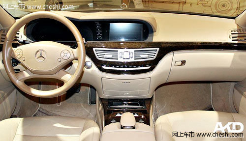 奔驰S300L优惠24.8万元 二手豪华级轿车