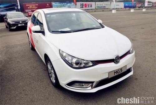 MG5 1.5T 革新宣言：速度新激情