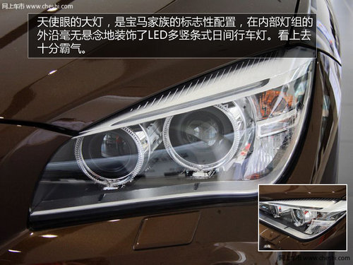 宝马X1经典运动至上 衡阳车市试驾评测