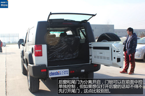 新时代·新符号 邢台北京汽车-BJ40实拍