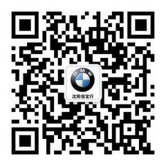 BMW M6/M5标配M竞速套装组合 正式上市
