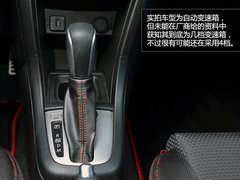 定名为速翼特 雨燕运动版1月18日上市