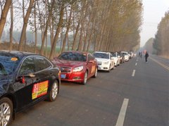 说一说今年参加的雪佛兰4S店的精彩活动